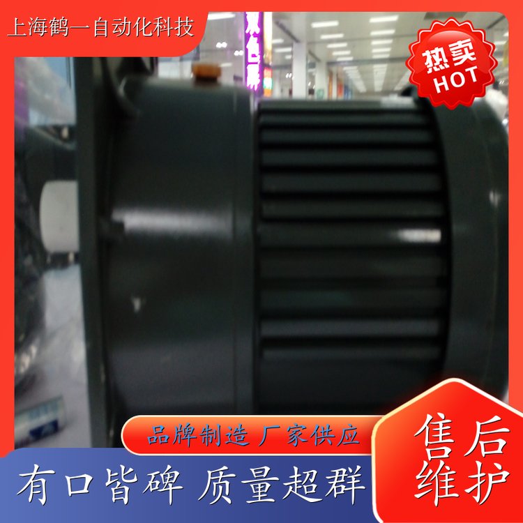 台湾CPG 城邦减速机 品质保障 现货速发 全国供货 找上海鹤一，售后无忧