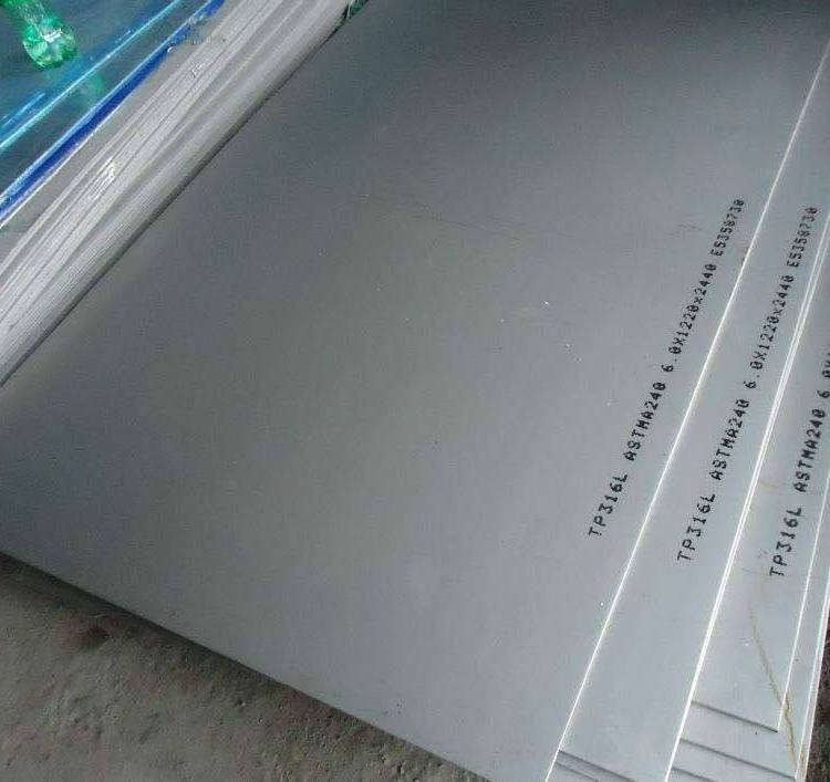 254SMo耐蚀高温钢板 F60模具板 S31254时效硬化型铁基高温合金 货到付款