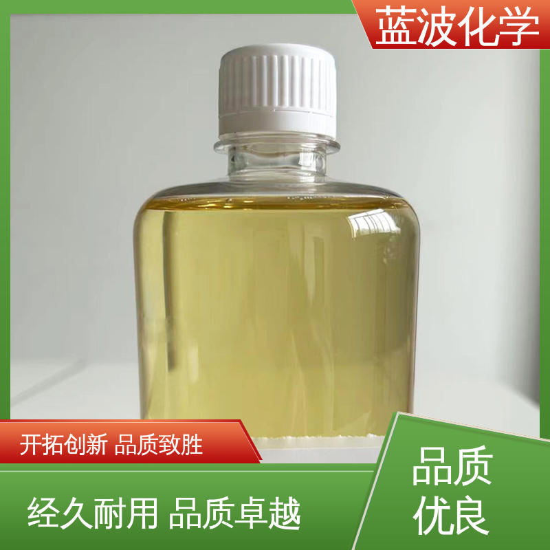 蓝波BLUWAT 废水处理用 除氟剂 液体 无机絮凝剂 反应迅速