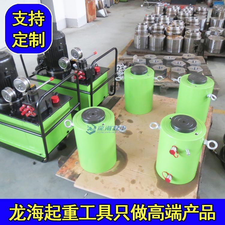 200吨电动液压千斤顶龙升 单作用机械自锁分离式液压油缸