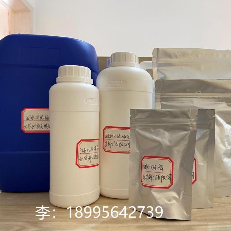 D-高酪氨酸氢溴酸盐 CAS 185617-14-5 八氢吲哚-2-羧酸 80828-13-3