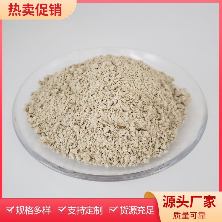 保温涂料用白蛭石粉末大棚菜栽培园艺扦插刹车片蛭石厂家批发
