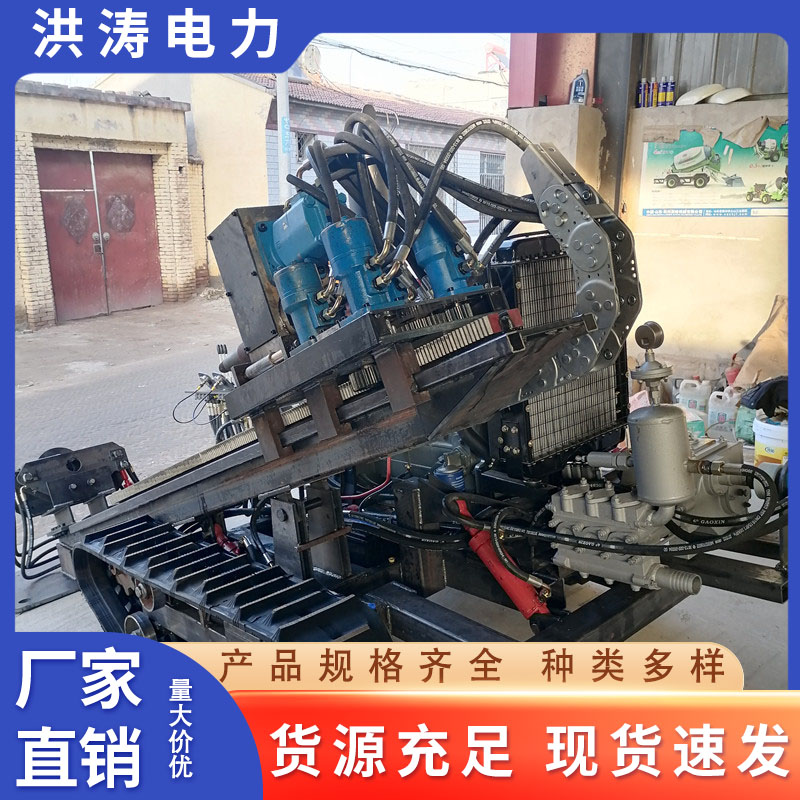 矿用探矿用 水平定向水磨钻机 施工速度快 生产供应 洪涛