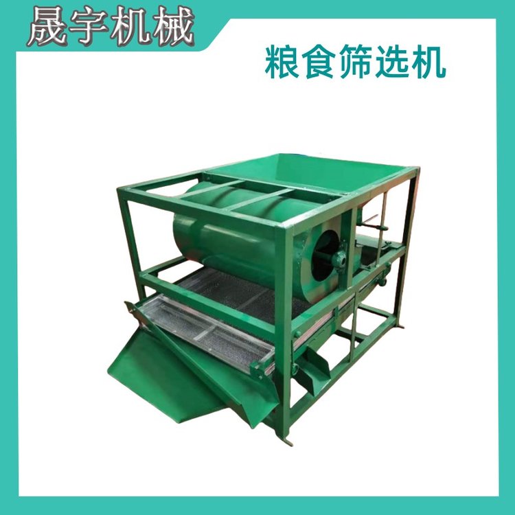 方形振动筛多层筛网 304不锈钢制作长方形筛选机 菜籽除杂震动筛