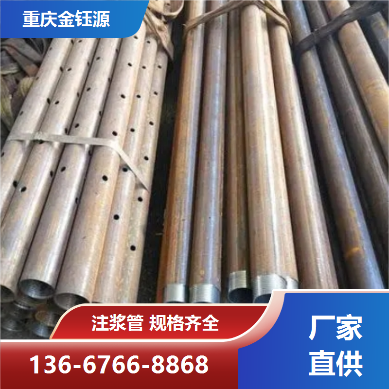 全粘结砂浆锚杆 矿用实心锚 安装简单 源头工厂 金钰源