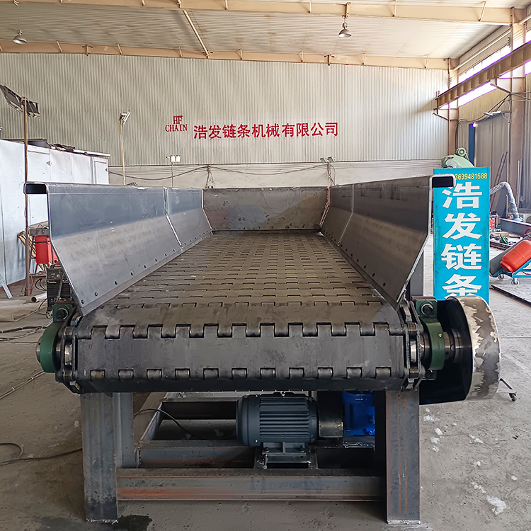 链板提升机厂家 大型板链式上料输送机 木屑铁销压块喂料爬坡机