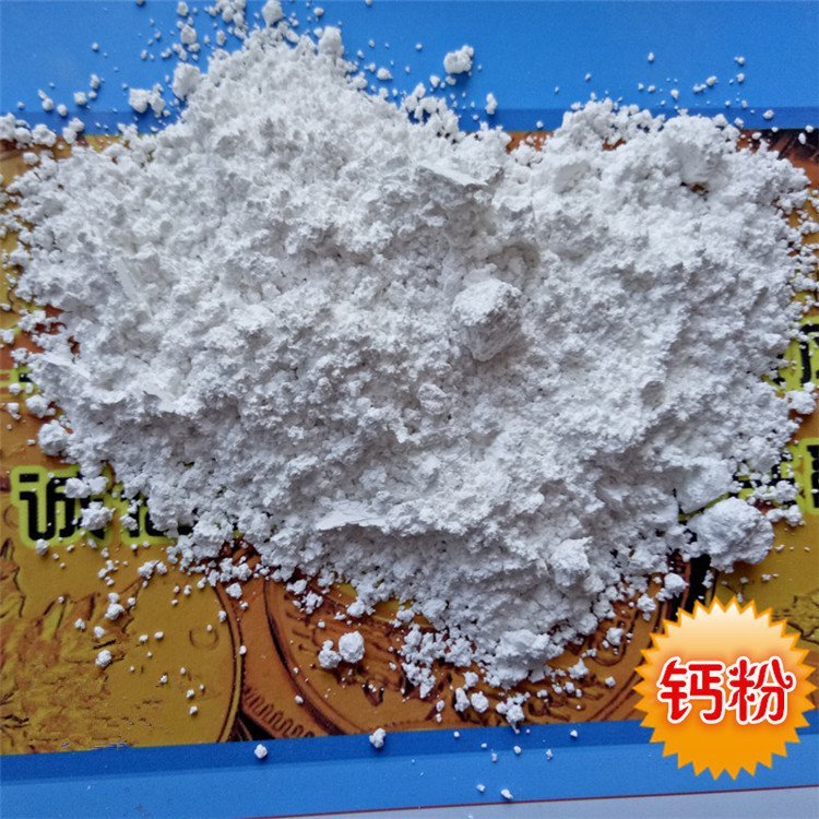 无机填料重质碳酸钙粉重钙粉改善保色性耐磨