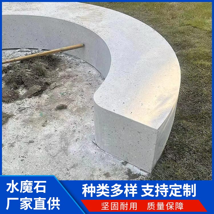 电视背景墙装饰 水磨石大板 款式多样可设计 晶磨石 批发定制