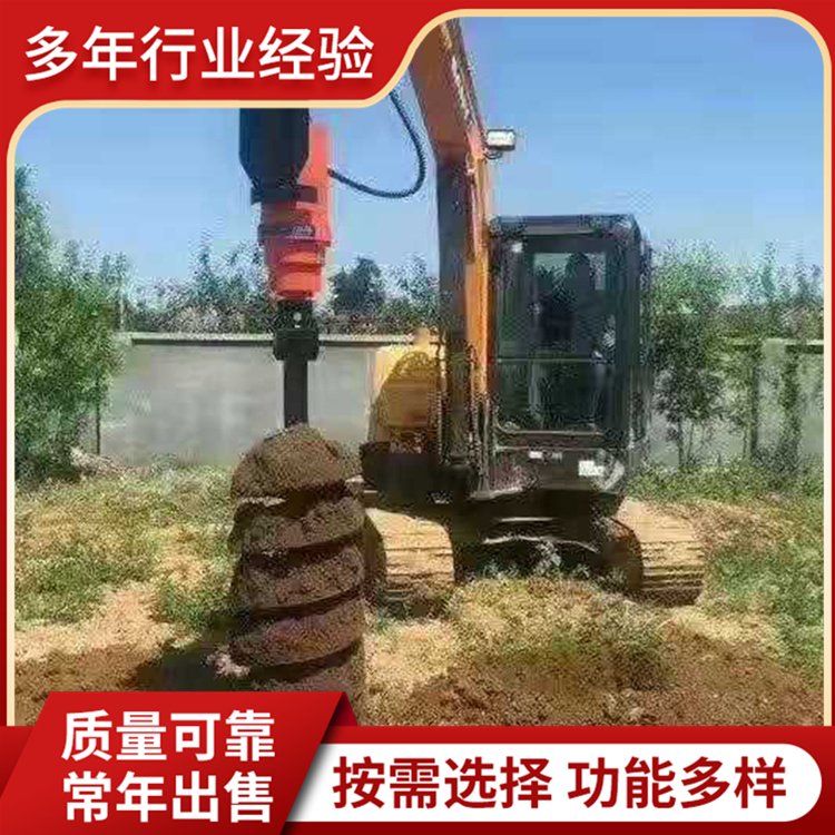 园林种树螺旋钻 埋电线杆旋挖钻 地旋转钻孔机