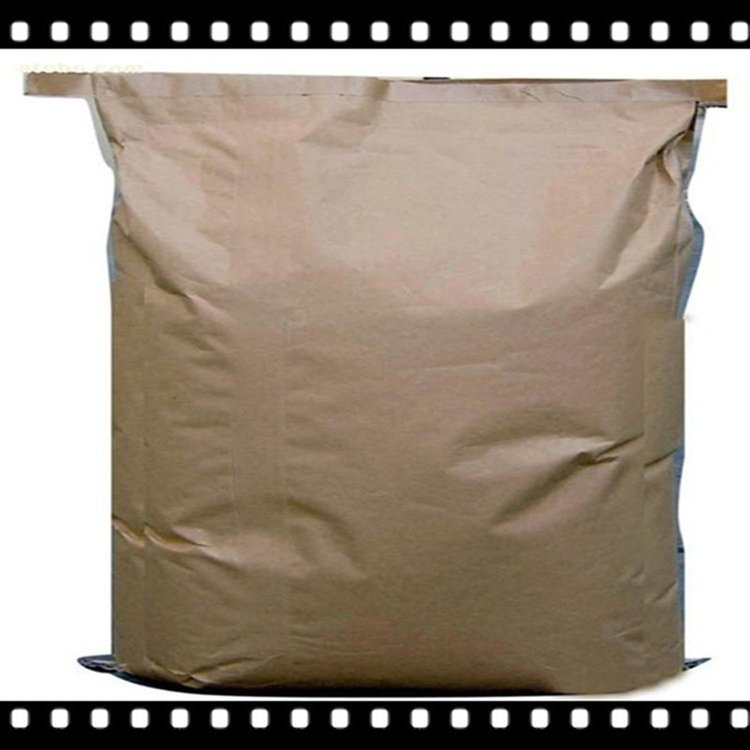 三丁基甲基氯化铵 金属萃取剂 相转移催化剂 1kg 25kg 75%水溶液 98%固体订制