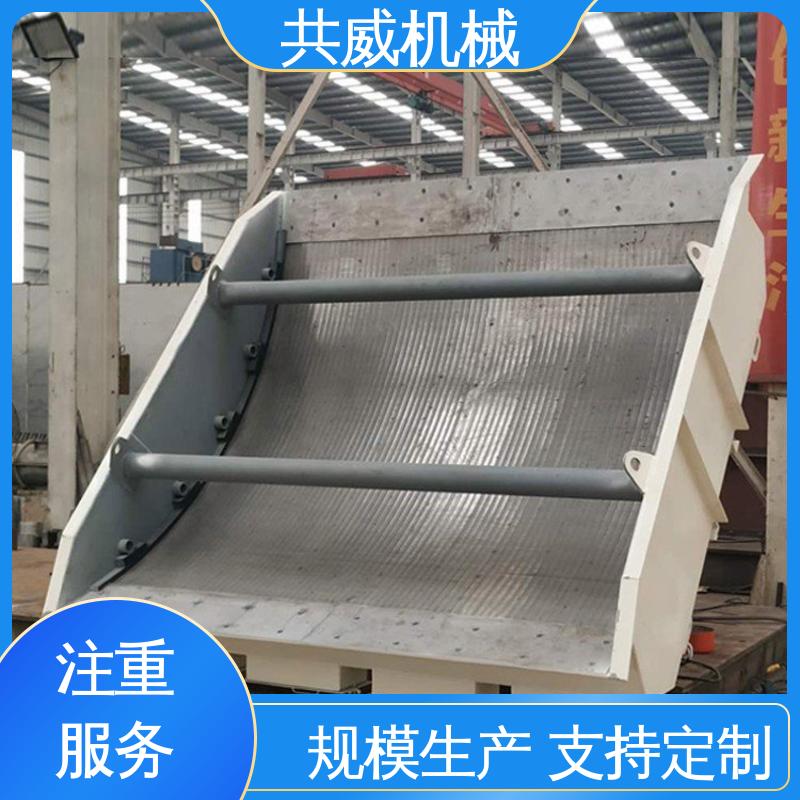 厂家定制生产 煤矿用筛分设备 精煤弧形筛 共威机械