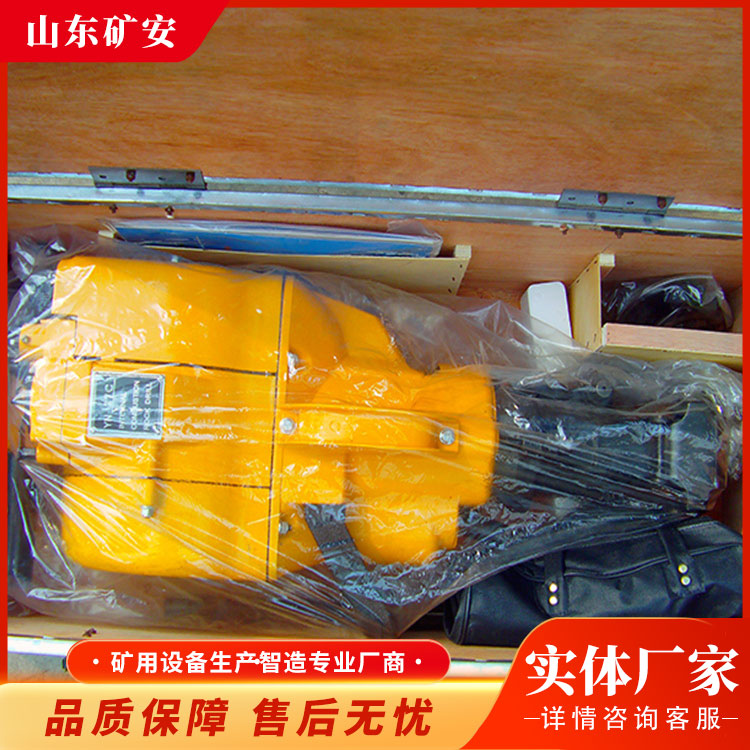 内燃式凿岩机携带方便 适用于高山 无电源 无风压设备的地区