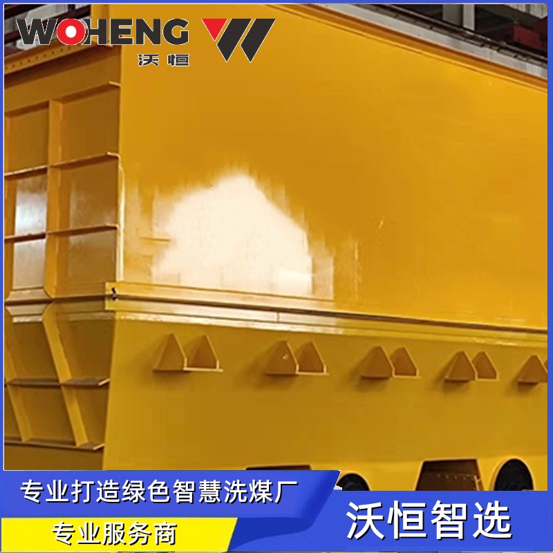重晶石选矿沙金萤石重选设备 煤矸石洗煤重选机 锯齿波双动力跳汰机