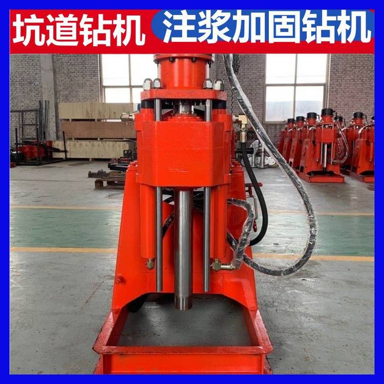 可注水ZLJ-350坑道钻机 360度钻孔机 配50钻杆丝扣连接