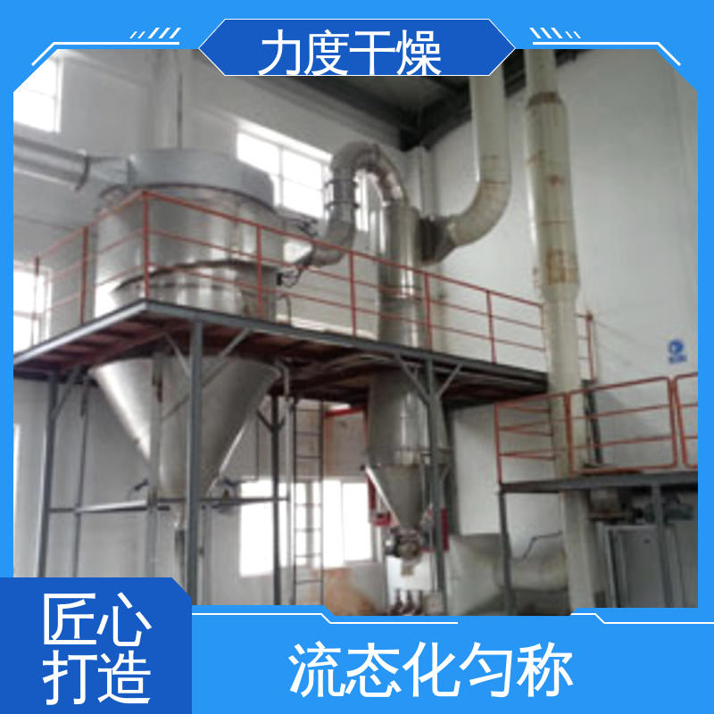 机器适用性广 气流干燥机 规格齐全 应用于电子仪器 力度