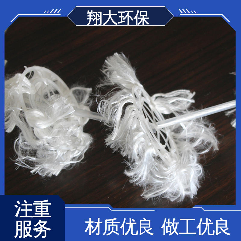 维护便捷 组合填料 厌氧池填充料 布气性能好 翔大