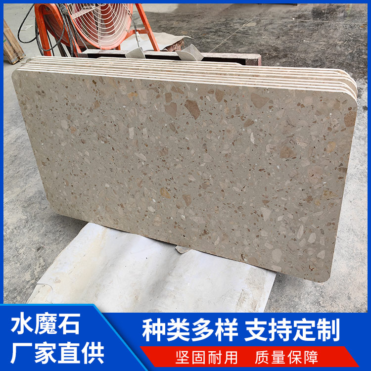 防静电水磨石 晶磨石 多颜色可选择 质感细腻真实 批发定制