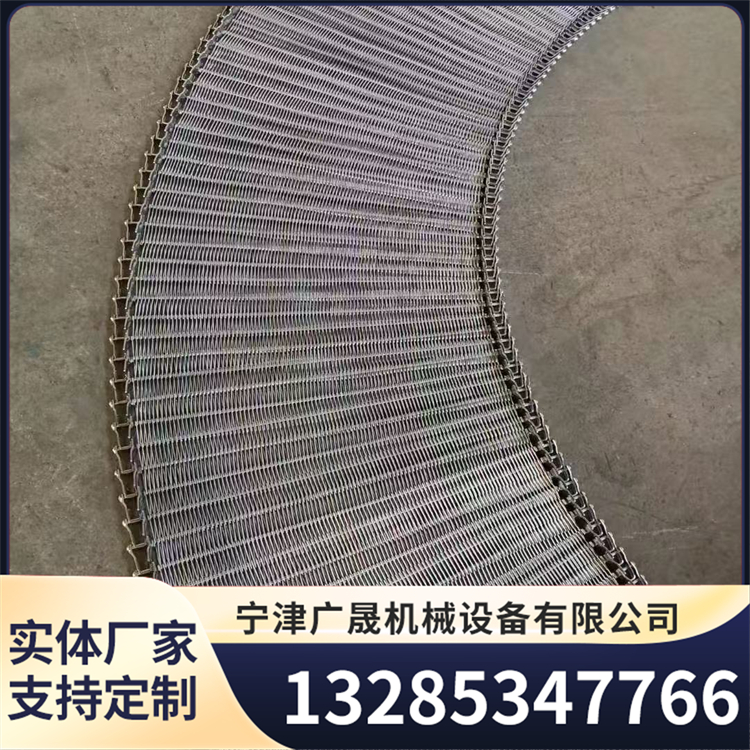 不锈钢耐高温金属网带运输蔬菜用人字形输送网带