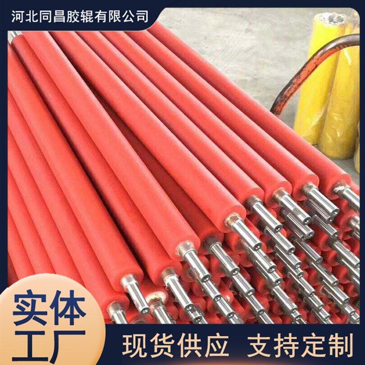 聚氨酯工业胶辊厂家 输送设备用 采购 支持加工定制 直径20 同昌