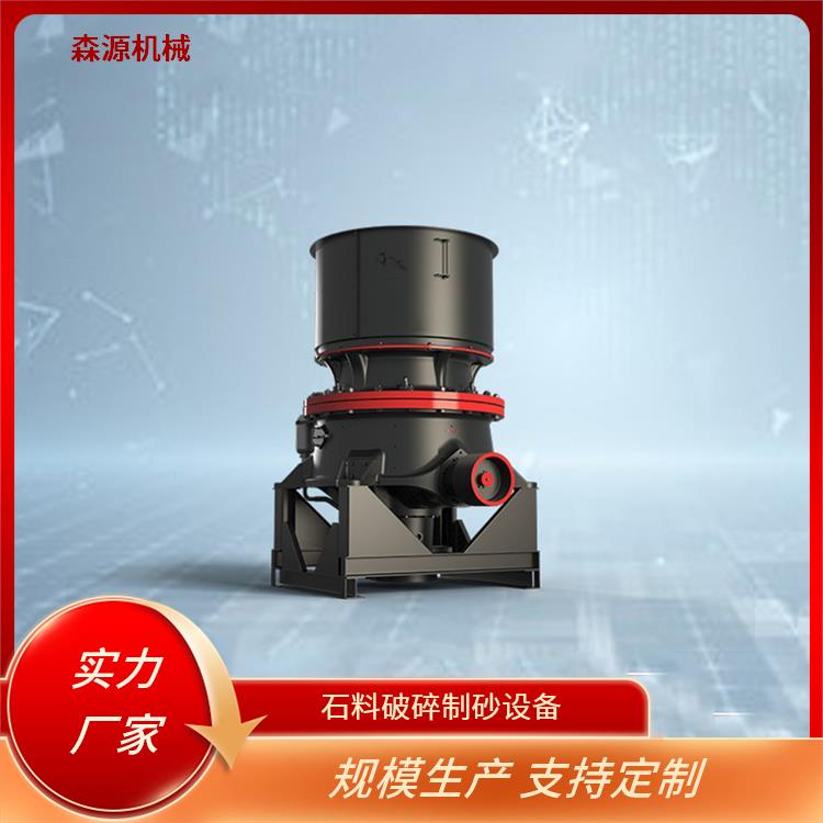 定锥衬板 圆锥破机配件定制 高铬铸铁耐磨性强