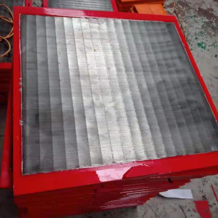安振宁 聚氨酯包边筛网 矿用振动过滤筛板 焊接式框架网板