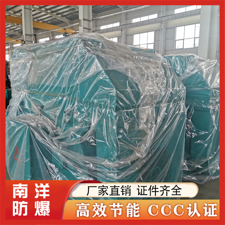 YKK高压电机 机械设备用寿命长久 高效率 南洋 安全性高