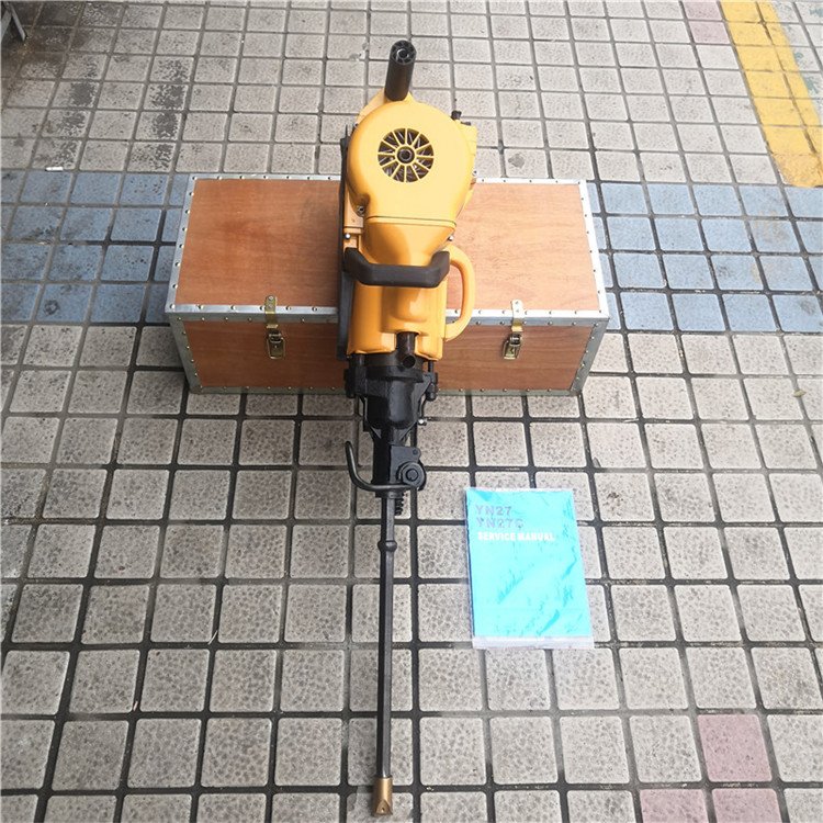 内燃汽油镐 岩石水泥钻孔机 YN27C手持式凿岩机破造孔机