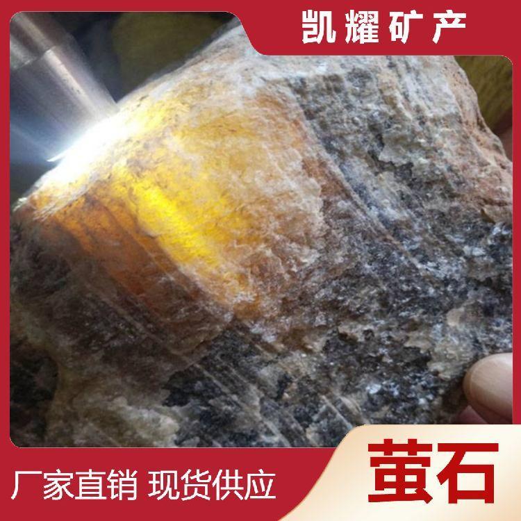 厂家供应天然彩萤石石 小颗粒鱼缸造景供佛水晶石消磁石批发