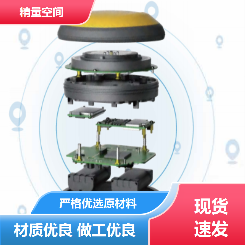 检定经纬仪 防水防尘 高刚性耐冲击 专业测量软件 面对面服务