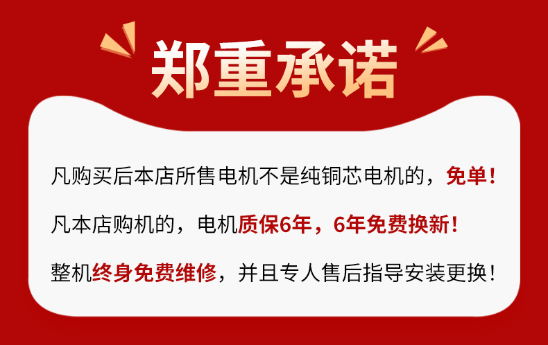 饲料颗粒机小型家用220干湿两用制粒机养殖猪鱼牛羊设备合金磨盘