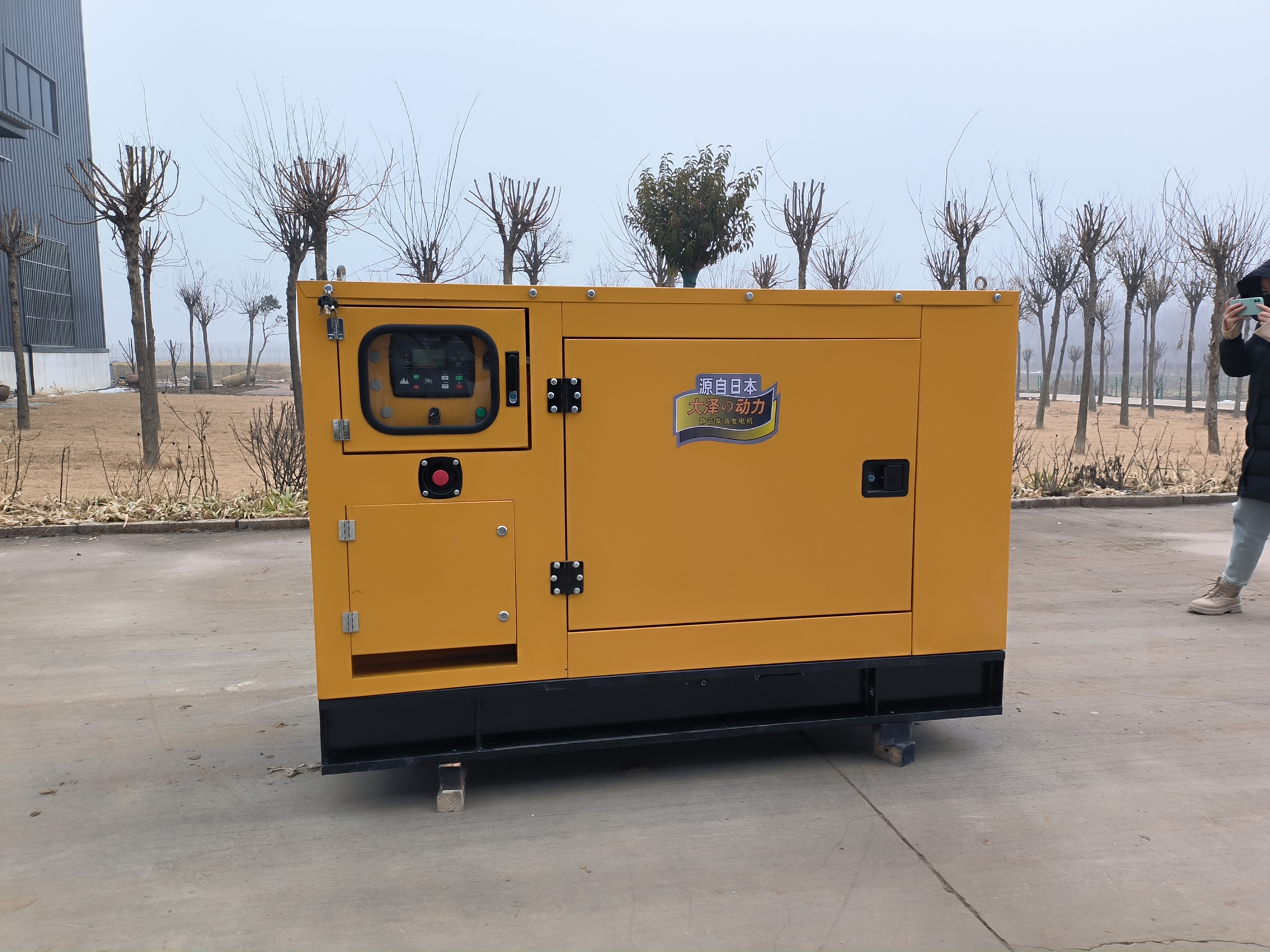 40kw静音柴油发电机 纯铜电机应急电源 学校 超市别墅备用