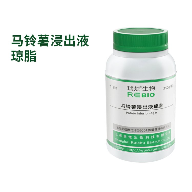 瑞楚生物 马铃薯浸出液琼脂 科研试剂 T1510 250g/瓶 实验用品 高质量