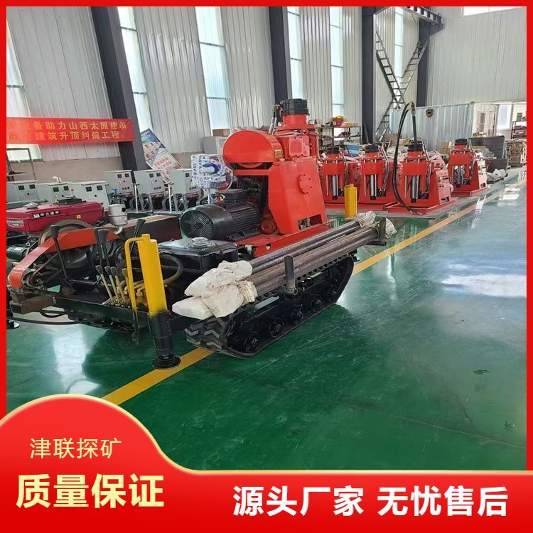 隧道施工用履带钻机 高效钻注同步 精准定位施工 灵活调整参数