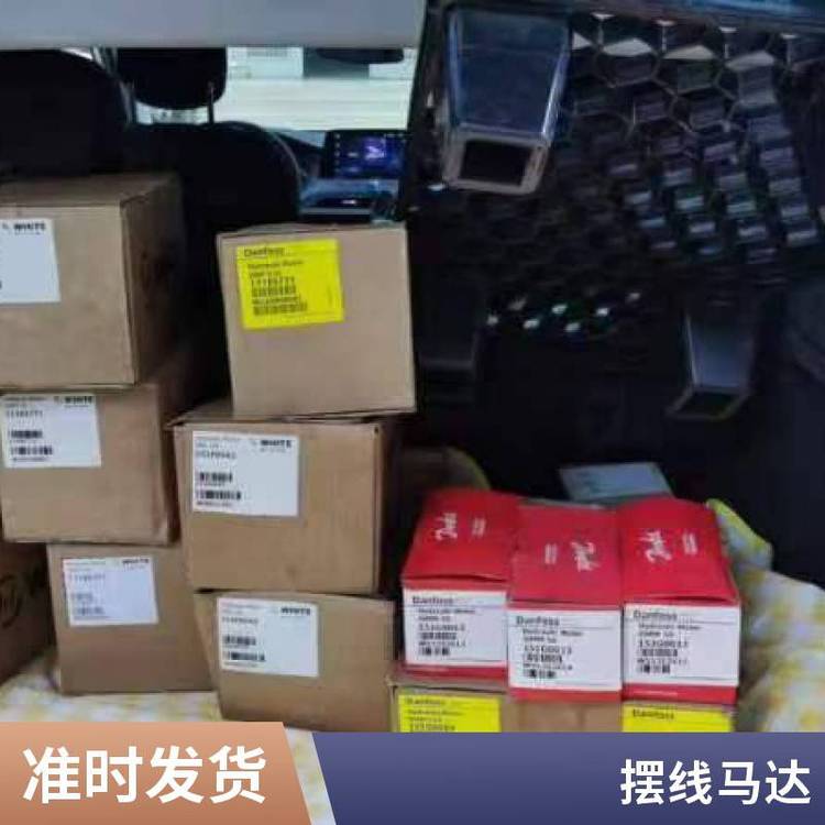 品牌厂家直供OMS摆线马达SMSOMS80 151F0500 油马达2K2Y液压马达