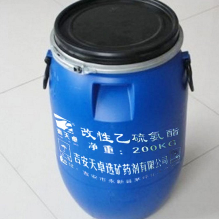 工业级矿物捕收剂 繁渠供应 改性乙硫氨酯 液体化学品批发