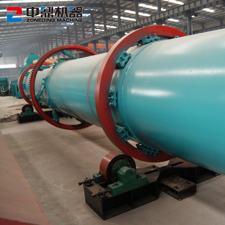 酒糟烘干机 回转式干燥设备 热效率高蒸发强度高 省时省力 中鼎机器