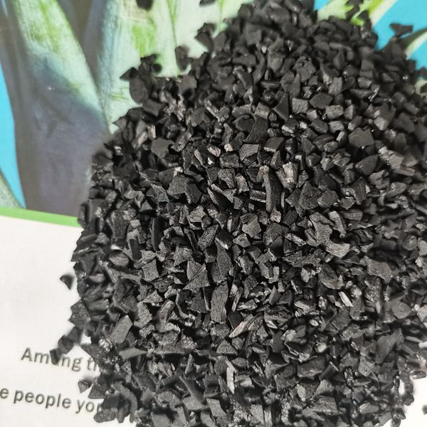 污水净水处理椰壳活性炭 1-2 2-4mm 果壳 企鑫 可定制