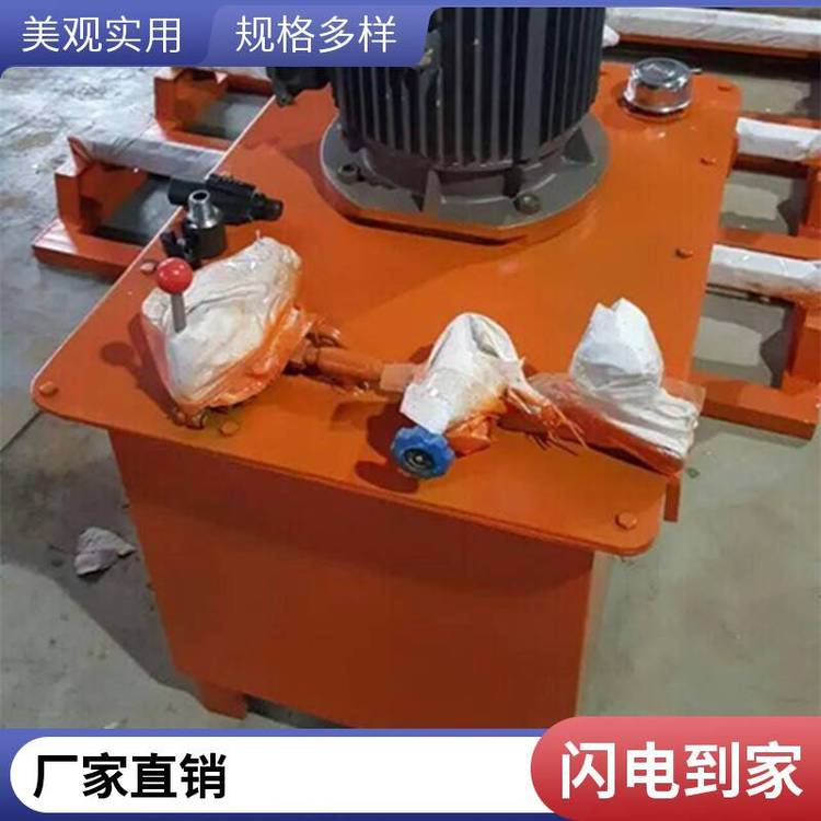 洪涛山东泰安自动水钻顶管机 小型液压顶管机 自动小型钻孔机