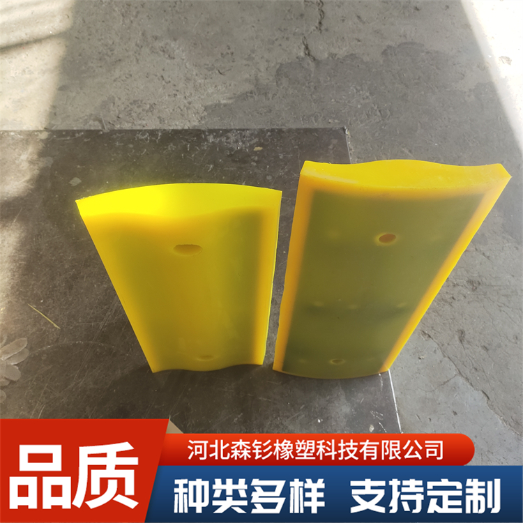高锰钢球磨机衬板 聚氨酯防滑垫板 定制异型件 森钐