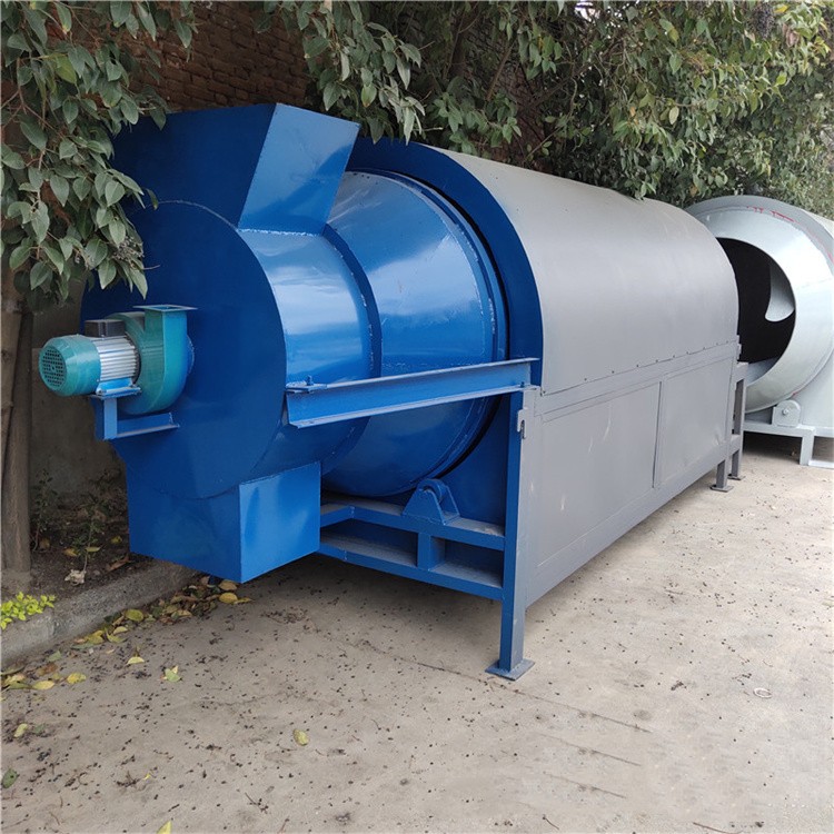 多功能污泥干燥机 锯末除湿滚筒烘干机 椰壳甘蔗渣烘干设备