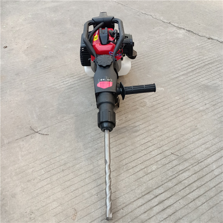 宏德 手提式内燃凿岩机 多用途油镐 两冲程破两用挖岩蜜