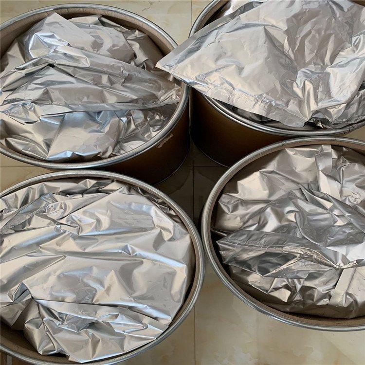 2,6-吡啶二甲酸/499-83-2/2,6-吡啶二羧酸国产厂家大量销售