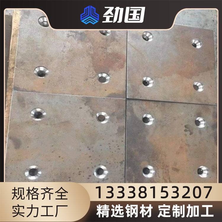 KMTBCr26 BTMCr26 搅拌机衬板 耐磨溜槽板 砂型铸造 高锰钢铸件