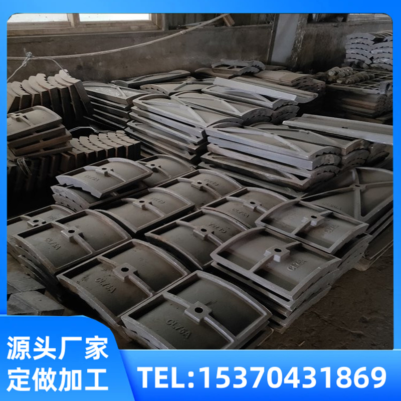 ZG35Cr26Ni13供焦漏斗衬板 BTMCr12高铬铸铁衬板 精选原材铬元素
