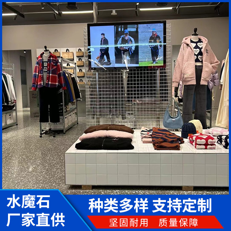 大型成品无机预制 定制水磨石 水吧工装复古风 晶磨石 供应批发