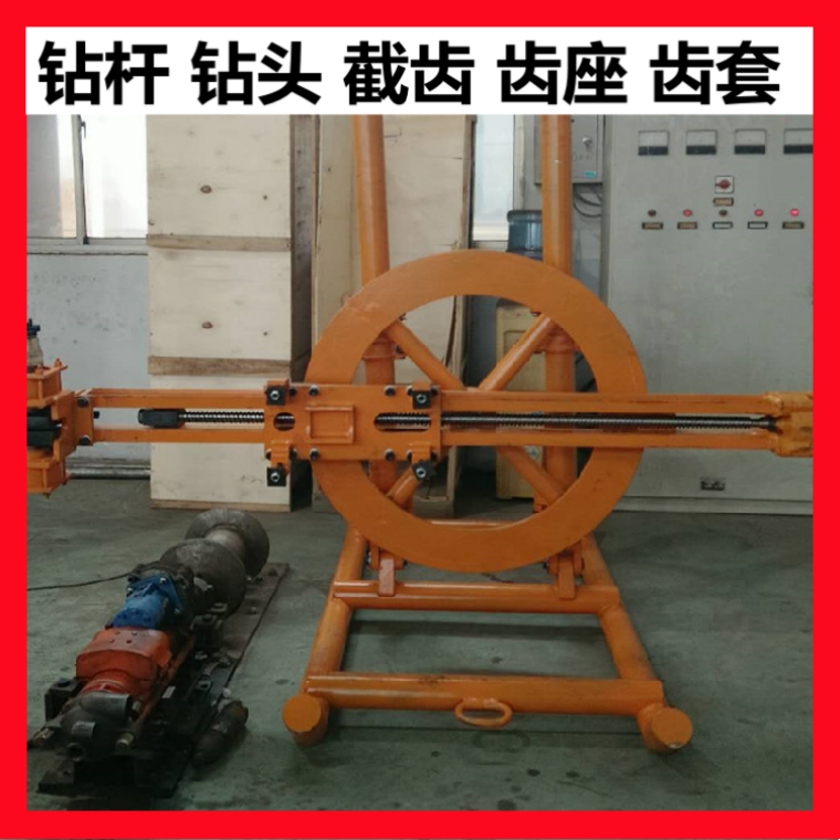 煤矿矿山YGZ90钻机 矿用风动ygz90导轨凿岩机 气动中深孔圆盘钻
