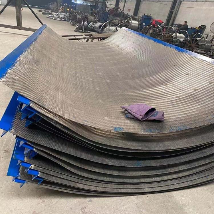 圆孔型筛板 不锈钢弧形筛网 冲孔 实创机械 规格齐全