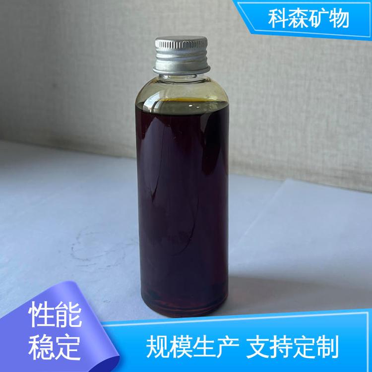 科森矿物 货源充足 发货及时 洗煤用起泡剂 选矿活性物质制作