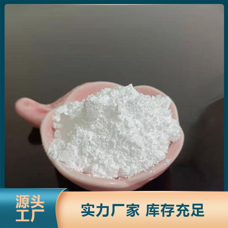 供应轻质碳酸钙 橡胶轻钙 超白钙粉活性轻钙粉 品质保证