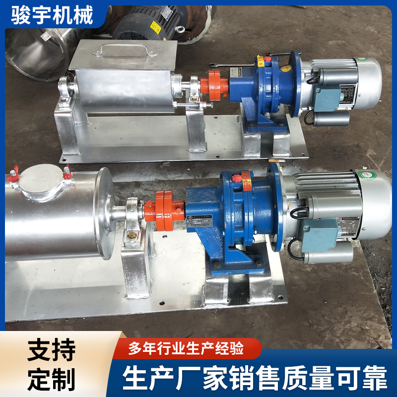 骏宇机械 5L混合机 粉末颗粒滚筒式混料机 小号搅拌机 耐酸碱耐腐蚀